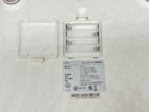 Anker (アンカー) 体重計 SMART SCALE P2 PRO