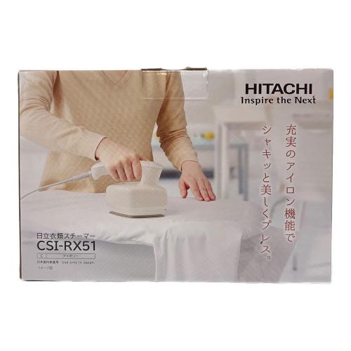 HITACHI (ヒタチ) ハンディースチーマー CSI-RX51