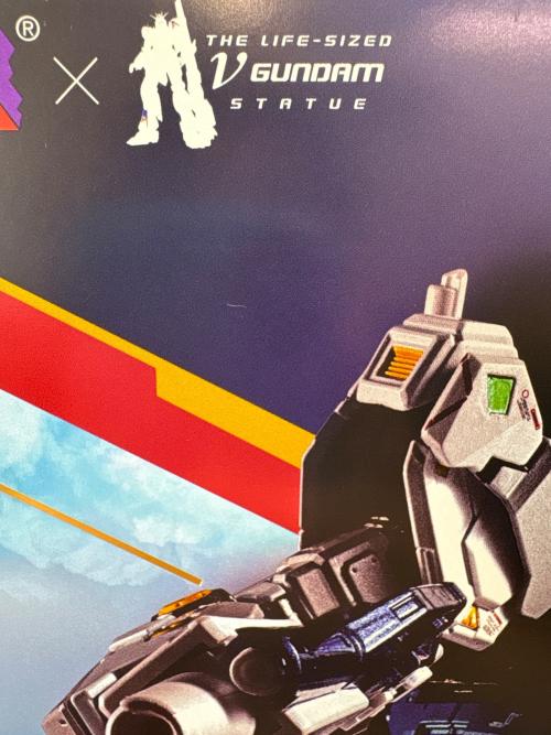 BANDAI (バンダイ) 超合金 RX-93ff νガンダム 「機動戦士ガンダム 逆襲のシャア」GUNDAM SIDE F フィギュア