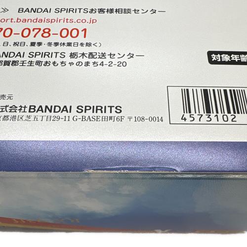 BANDAI (バンダイ) 超合金 RX-93ff νガンダム 「機動戦士ガンダム 逆襲のシャア」GUNDAM SIDE F フィギュア