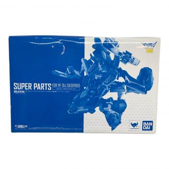 BANDAI (バンダイ) VF-31Jジークフリード(ハヤテ・インメルマン機)用スーパーパーツセット マクロスΔ DX超合金