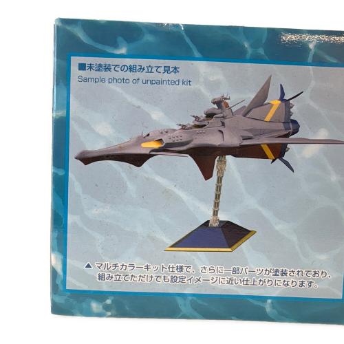 KOTOBUKIYA (コトブキヤ) ふしぎの海のナディア N-ノーチラス号 プラモデル