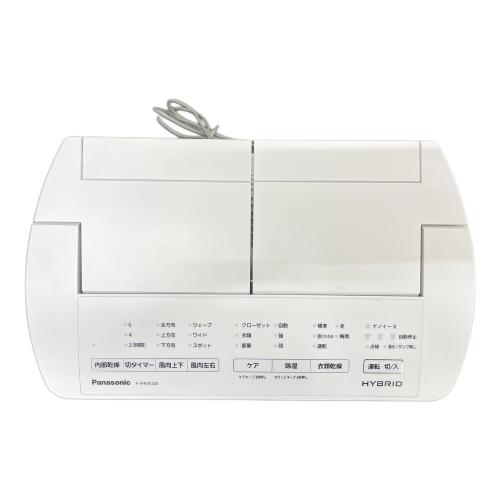Panasonic (パナソニック) ハイブリッド式除湿機 F-YHVX120 2022年製