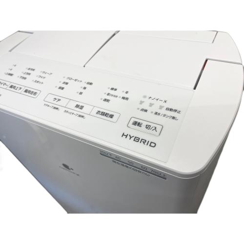 Panasonic (パナソニック) ハイブリッド式除湿機 F-YHVX120 2022年製