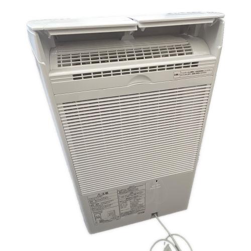 Panasonic (パナソニック) ハイブリッド式除湿機 F-YHVX120 2022年製