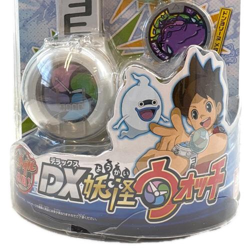 BANDAI (バンダイ) DX妖怪ウォッチ 妖怪ウォッチ 初代