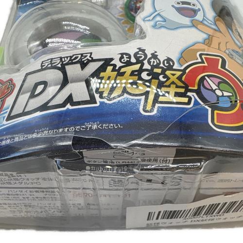 BANDAI (バンダイ) DX妖怪ウォッチ 妖怪ウォッチ 初代