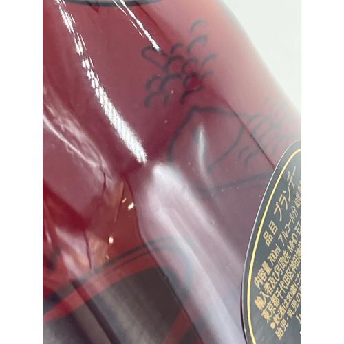 ヘネシー (Hennessy) コニャック XO 700ml