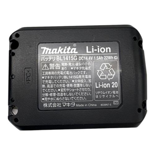 MAKITA (マキタ) インパクトドライバー M695D