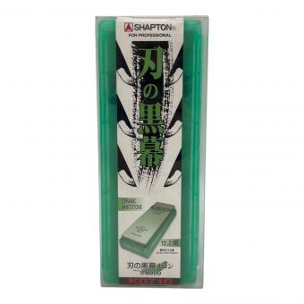 SHAPTON セラミック砥石 K0710 #8000 刃の黒幕メロン
