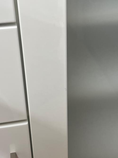 ニトリ レンジ台 339 ホワイト