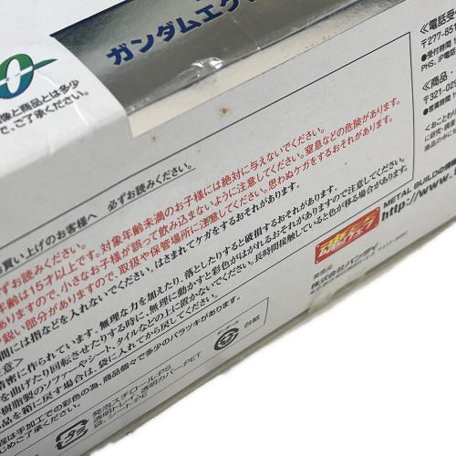 BANDAI (バンダイ) ガンダムエクシア＆エクシアリペアIII ※ガンダム本体欠品・パーツのみ METAL BUILD GN-001 箱イタミ有 機動戦士ガンダム00