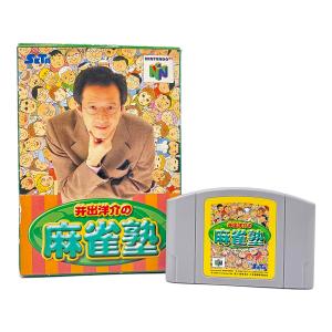 SETA (セタ) 井出洋介の麻雀塾 Nintendo64用ソフト @ -