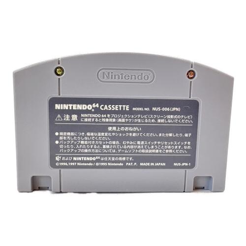 SETA (セタ) 井出洋介の麻雀塾 Nintendo64用ソフト @ -