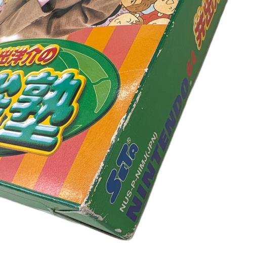 SETA (セタ) 井出洋介の麻雀塾 Nintendo64用ソフト @ -