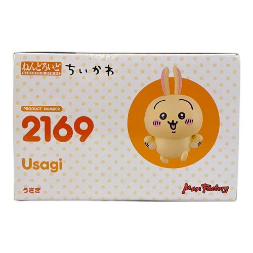 ちいかわ (チイカワ) うさぎ フィギュア 2169 ねんどろいど