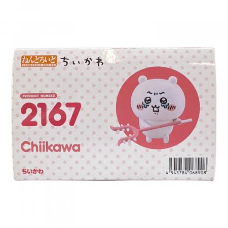 ちいかわ (チイカワ) ちいかわ フィギュア 2167 ねんどろいど