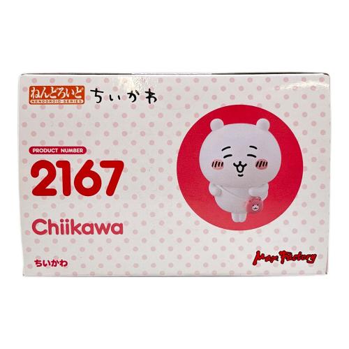 ちいかわ (チイカワ) ちいかわ フィギュア 2167 ねんどろいど