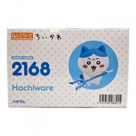 ちいかわ (チイカワ) ハチワレ フィギュア 2168 ねんどろいど