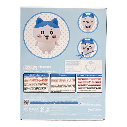 ちいかわ (チイカワ) ハチワレ フィギュア 2168 ねんどろいど