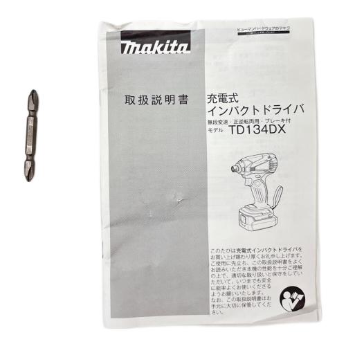 MAKITA (マキタ) インパクトドライバー TD134DX 1.5Ah/14.4V バッテリー×2付属
