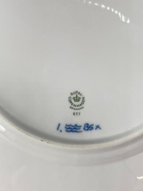 ROYAL COPENHAGEN (ロイヤル・コペンハーゲン) プレート 27.5cm ブルーフルーテッド・ハーフレース