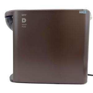 DRIP POD コーヒーメーカー DP3 2024年製