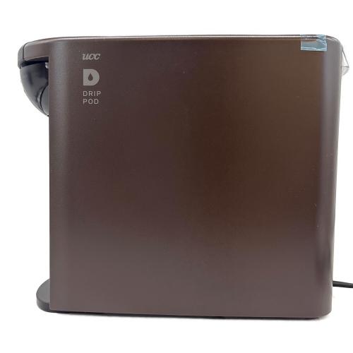 DRIP POD コーヒーメーカー DP3 2024年製