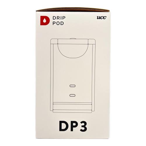 DRIP POD コーヒーメーカー DP3 2024年製