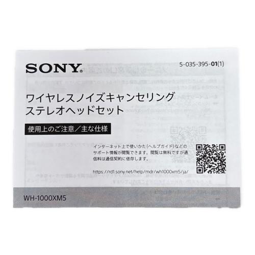 SONY (ソニー) ワイヤレスヘッドホン WH-1000XM5