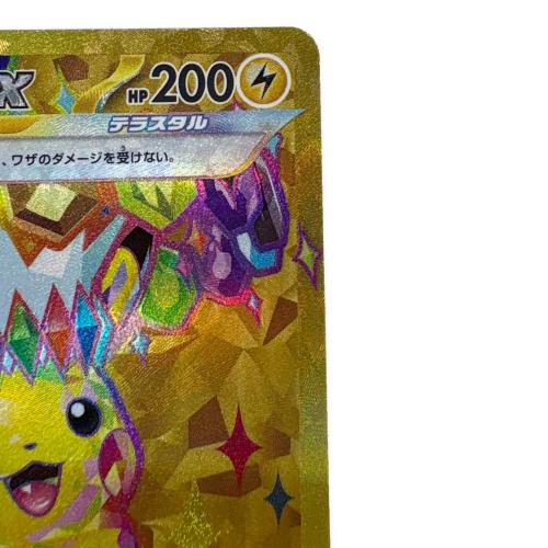 ピカチュウex ポケモンカード 136/106 UR @