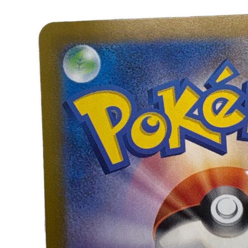 ピカチュウex ポケモンカード 136/106 UR @