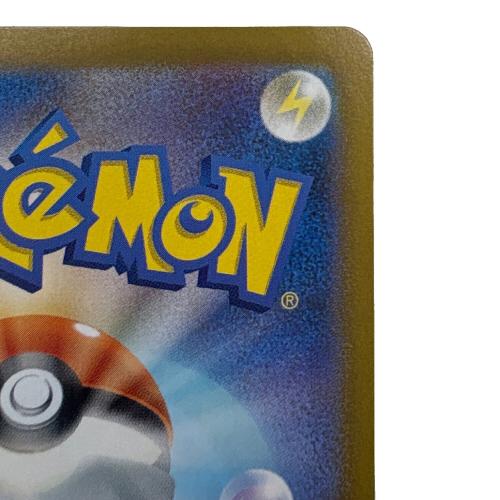 ピカチュウex ポケモンカード 136/106 UR @