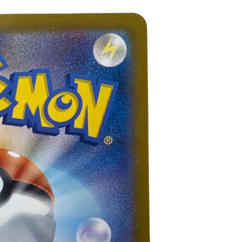 ピカチュウex ポケモンカード 122/106 SR