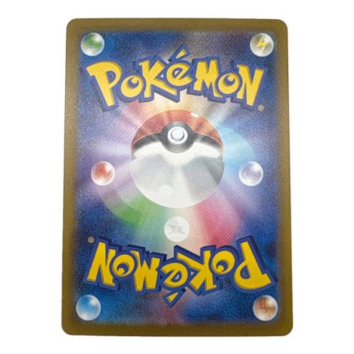 リザードンex ポケモンカード 139/108 UR @