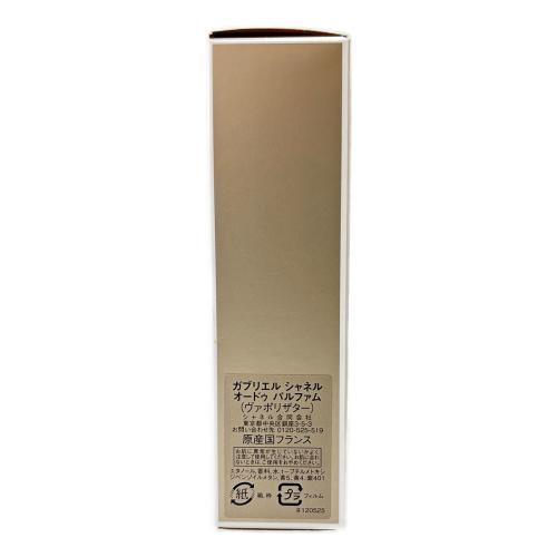 CHANEL (シャネル) オードパルファム 100ML 100ml 残量80%-99% ガブリエル ヴァポリザター