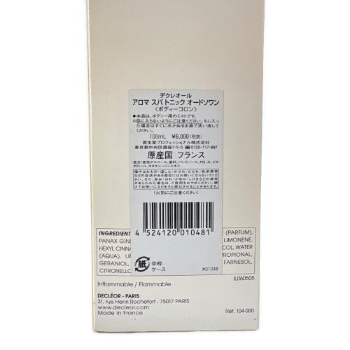 DECLEOR (デクレオール) オーデコロン 100ml 残量80%-99% AROME TONIC