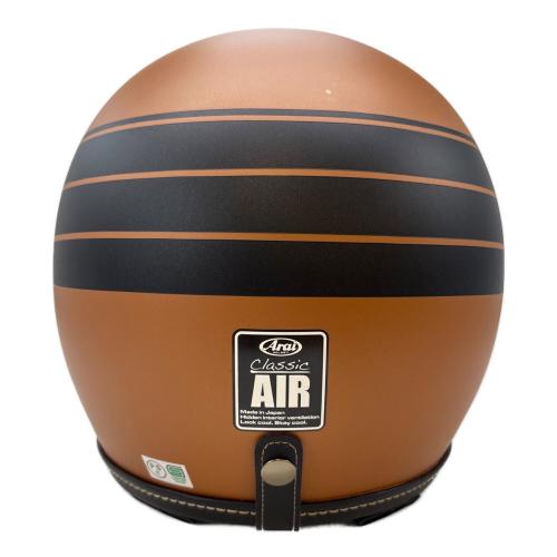 Arai (アライ) ジェットヘルメット 2020年製 CLASSIC AIR ブラウン 61-62㎝ PSCマーク(バイク用ヘルメット)有