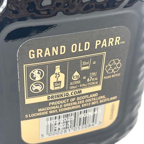 オールドパー GRAND OLDPARR スコッチウィスキー 18年 750ml