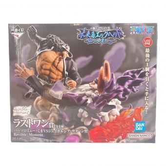 ONE PIECE (ワンピース) ラストワン賞 バーソロミュー・くまVSジェイガルシア・サターン聖 フィギュア 一番くじ