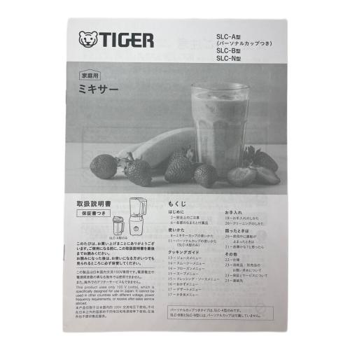 Tiger (タイガー) ミキサー SLC-A100KM 2025年発売モデル