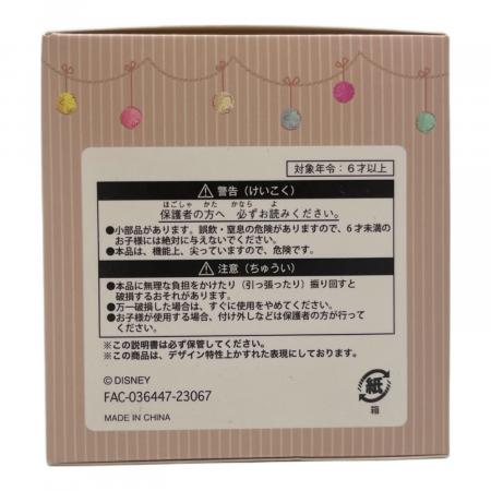 ピンバッジ8個 ディズニーグッズ 1箱で全種そろいます｜トレファクONLINE