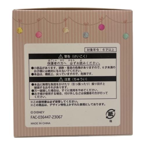 ピンバッジ8個 ディズニーグッズ １箱で全種そろいます