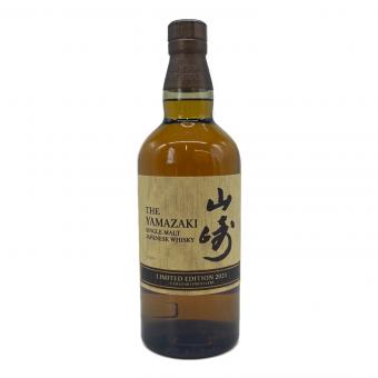 サントリー 山崎 ジャパニーズウィスキー LIMITED EDITION 2021 700ml