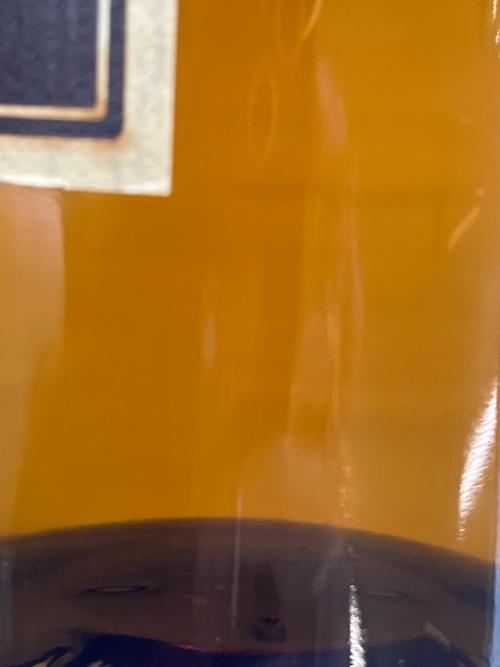 サントリー 山崎 ジャパニーズウィスキー LIMITED EDITION 2021 700ml