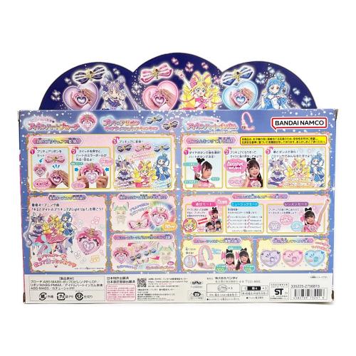 キミとアイドルプリキュア♪ アイドルハートブローチインカムセット プリキュア