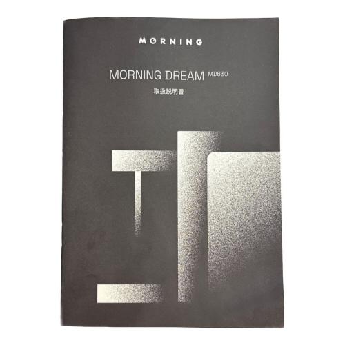 MORNING DREAM (モーニングドリーム) ミルクスチーマー MD630 MDJPA0104250073
