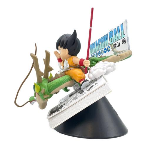 ドラゴンボール 巻一 「一番くじ ドラゴンボール 40th ～其之一