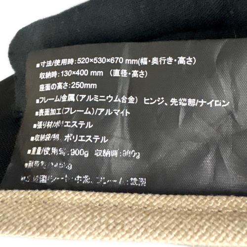 Helinox (ヘリノックス) アウトドアチェア ベージュ