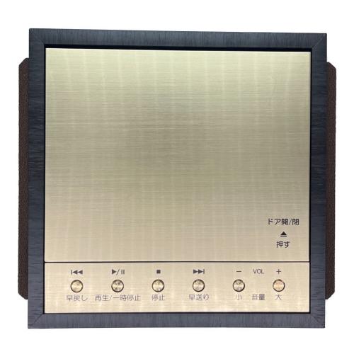 ANABAS (アナバス) CDクロックラジオシステム NCA-100